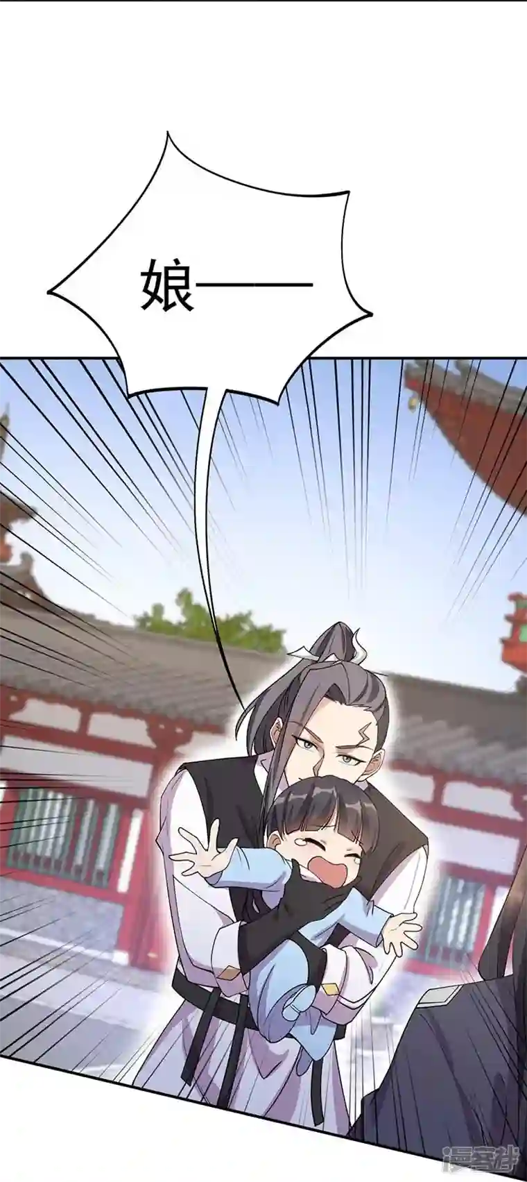 狂女重生：纨绔七皇妃第340话 吾命换吾儿