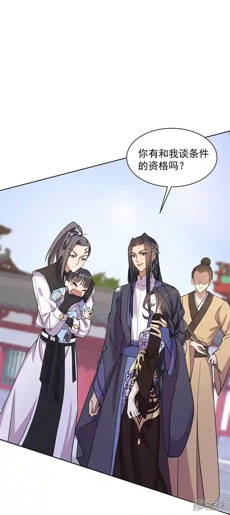 狂女重生：纨绔七皇妃第340话 吾命换吾儿