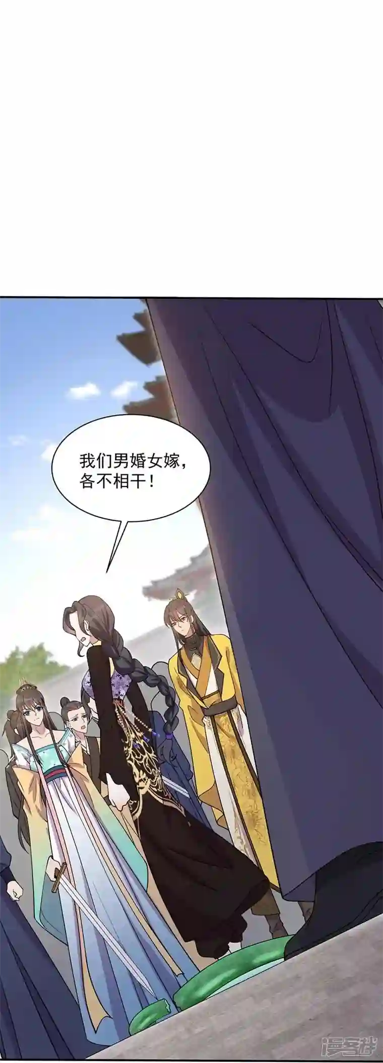 狂女重生：纨绔七皇妃第340话 吾命换吾儿