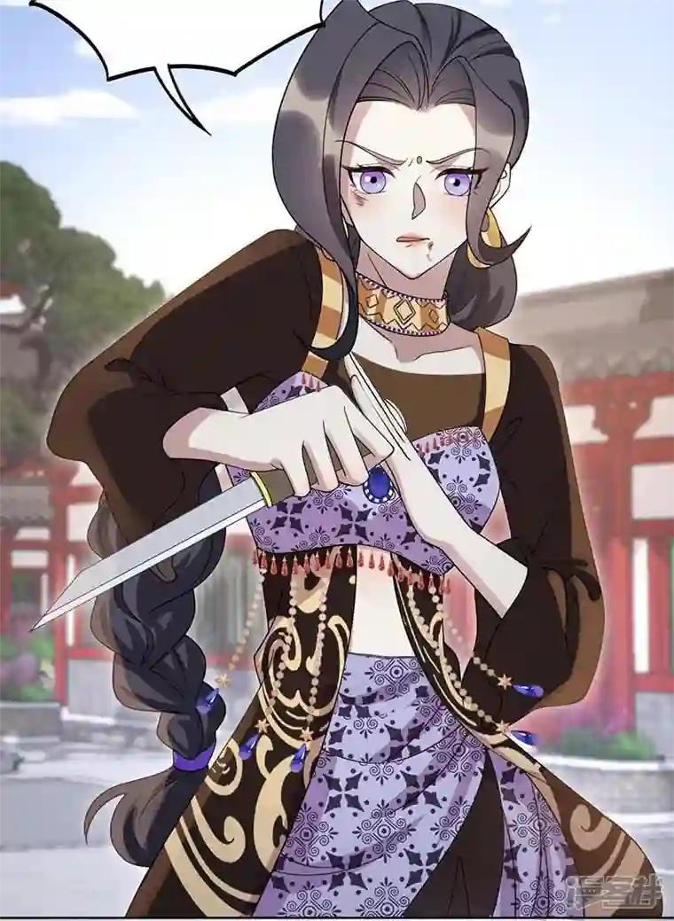 狂女重生：纨绔七皇妃第340话 吾命换吾儿