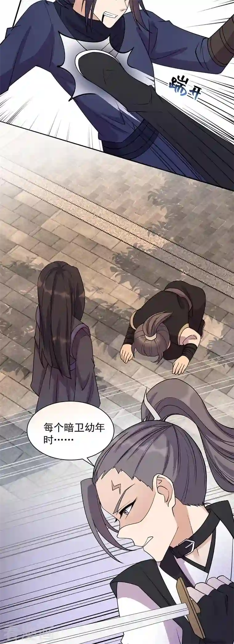 狂女重生：纨绔七皇妃第341话 无法避免的背叛