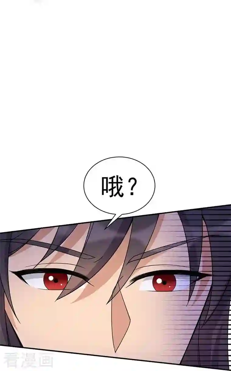 狂女重生：纨绔七皇妃第341话 无法避免的背叛