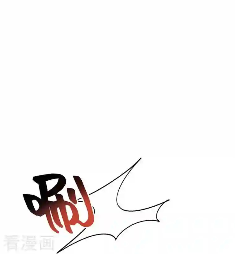 狂女重生：纨绔七皇妃第341话 无法避免的背叛