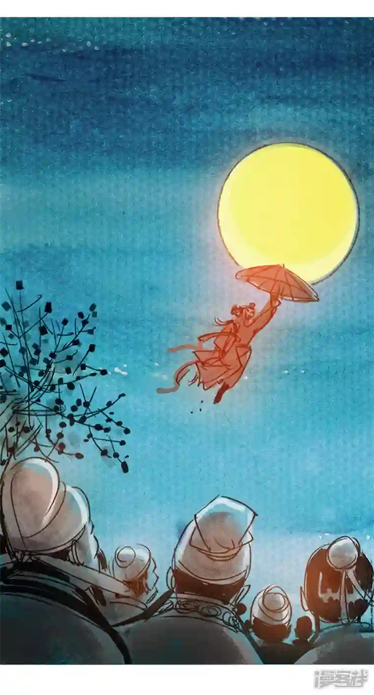 天下奇谭第32话2 黔巫炭火飞天