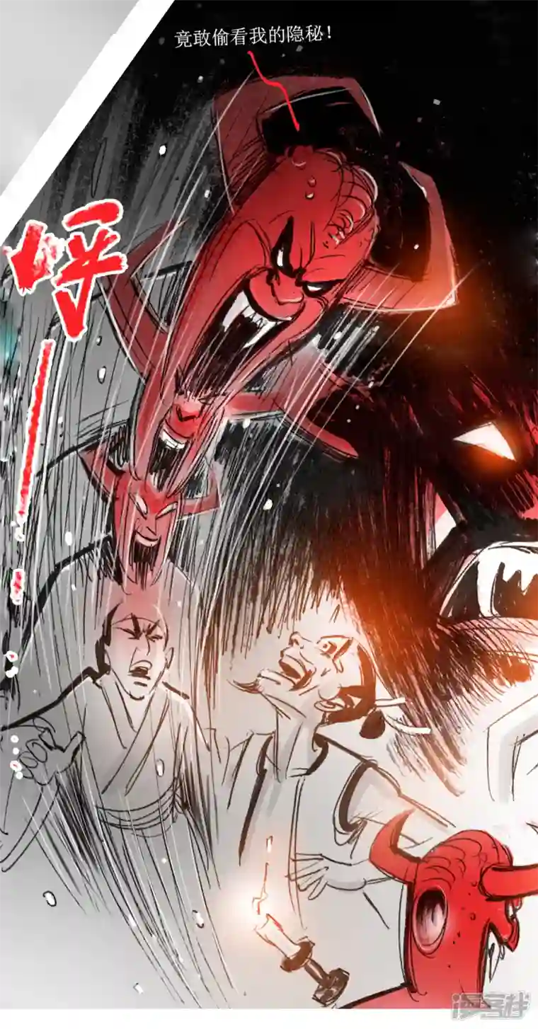 天下奇谭第35话 疫情之围巾人