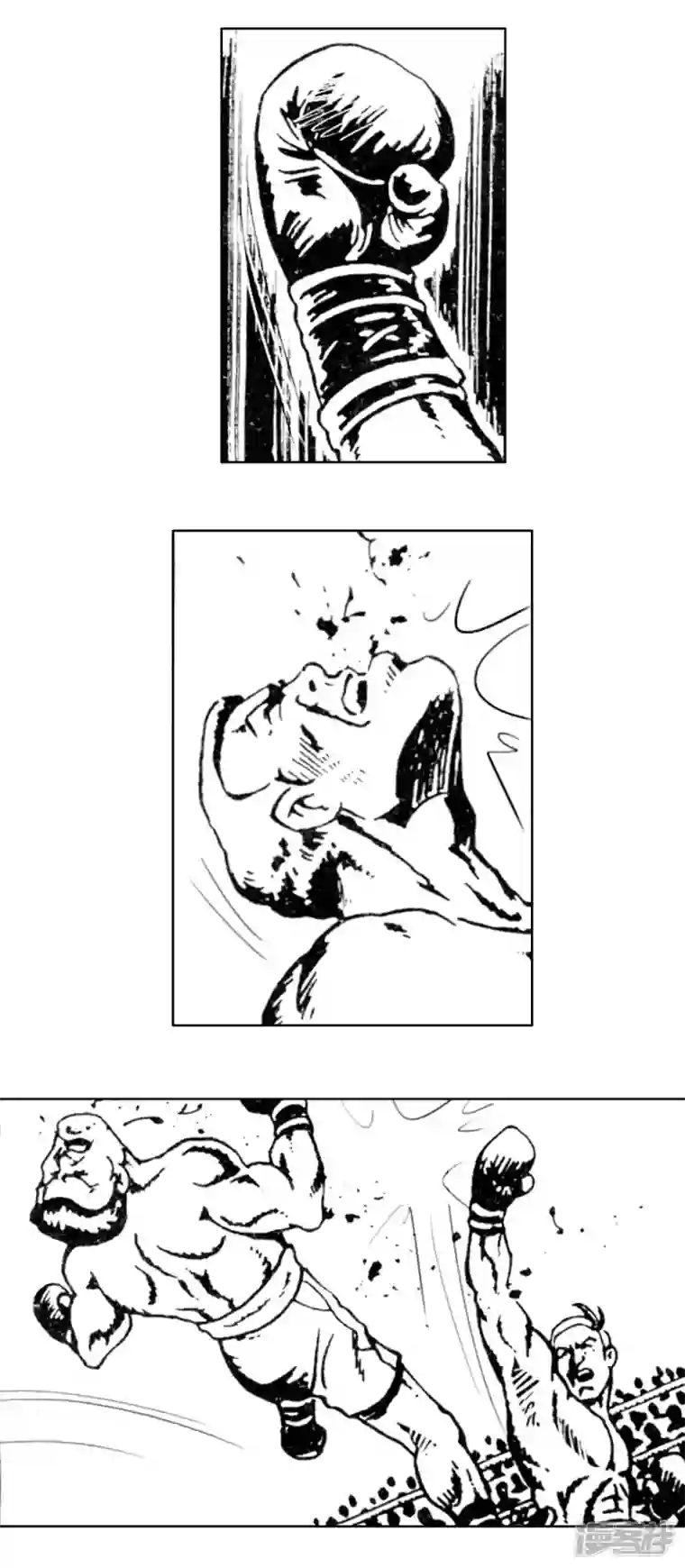 天下奇谭第61话 被绑架的科学家1