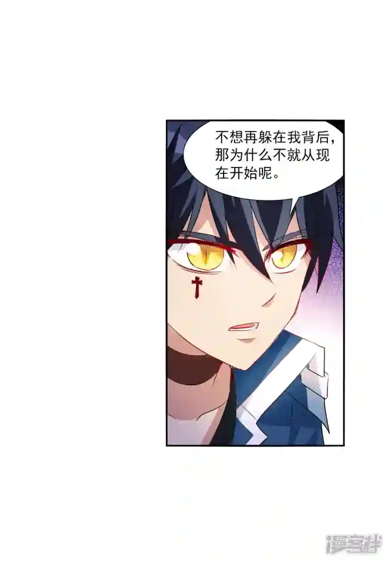 奇怪的苏夕第2季第45话 重返校园2