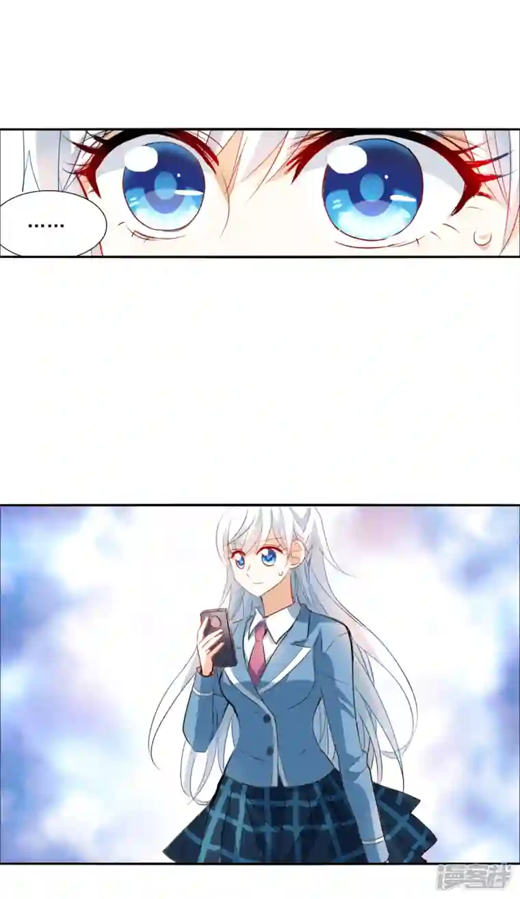 奇怪的苏夕第2季第45话 重返校园2