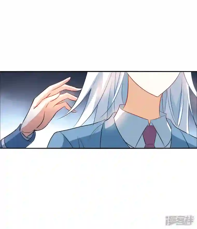 奇怪的苏夕第2季第45话 重返校园2