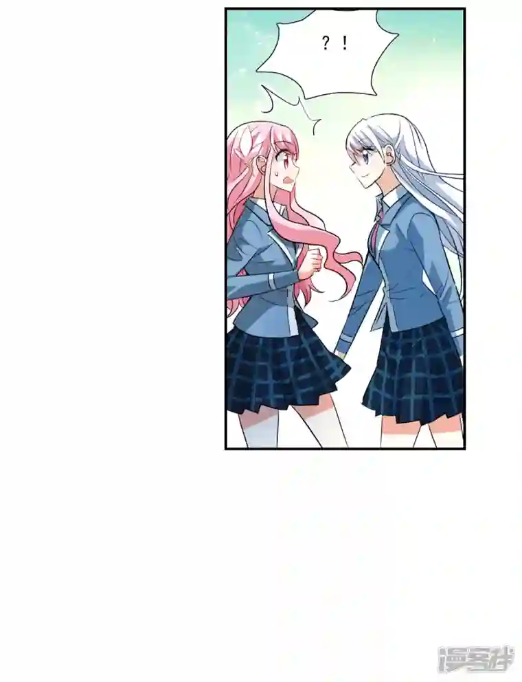 奇怪的苏夕第2季第45话 重返校园2