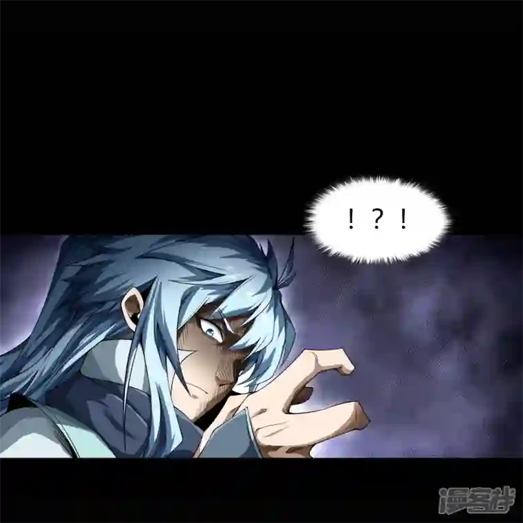 青帝传第150话 诅咒再现