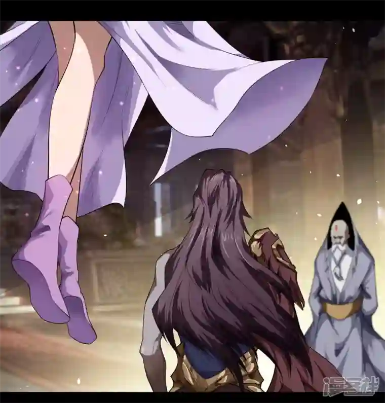 青帝传第150话 诅咒再现