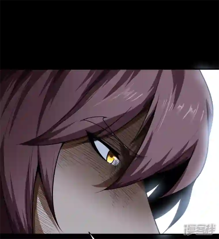 青帝传第150话 诅咒再现