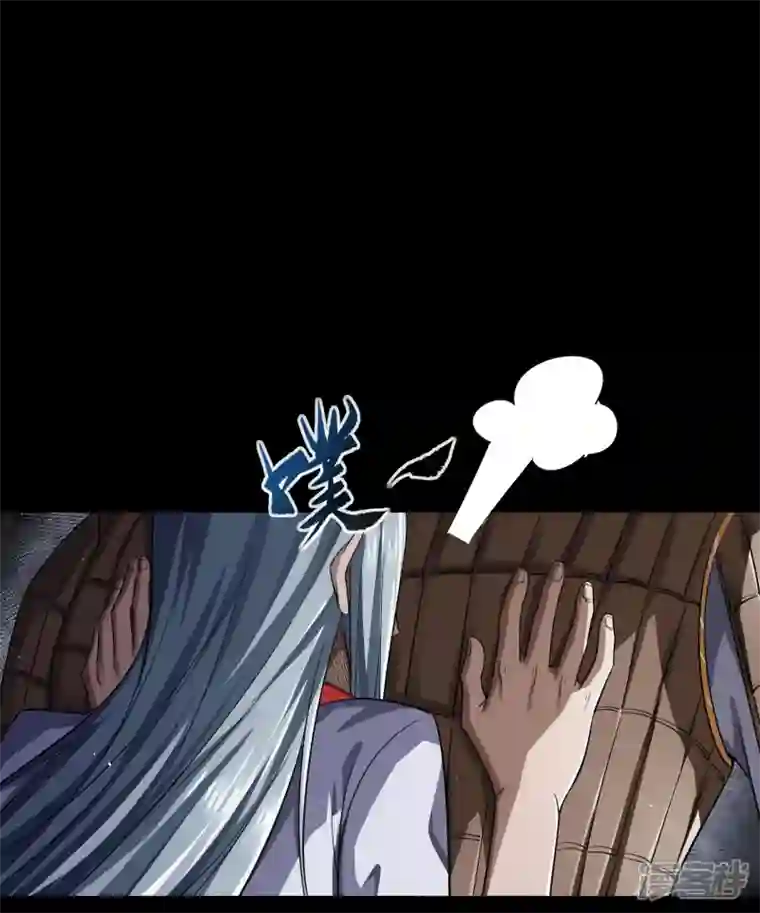 青帝传第151话 大夏皇城