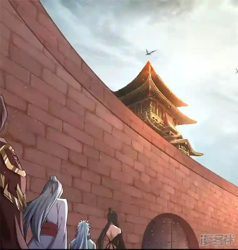 青帝传第151话 大夏皇城