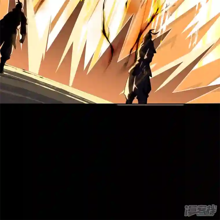 青帝传第151话 大夏皇城