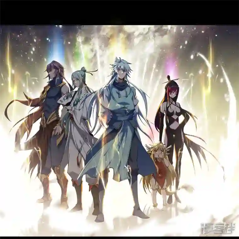 青帝传第151话 大夏皇城