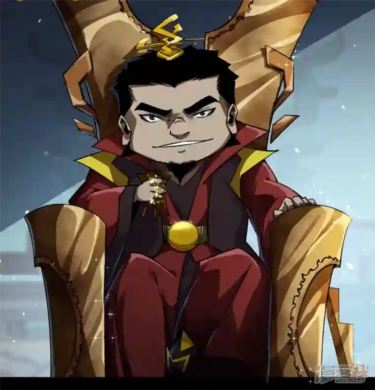 青帝传第152话 大夏皇城二