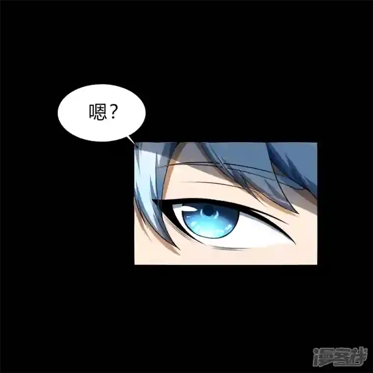 青帝传第152话 大夏皇城二