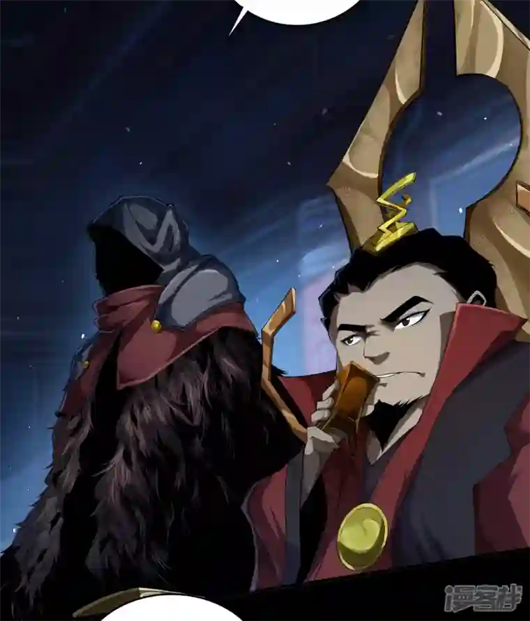 青帝传第152话 大夏皇城二