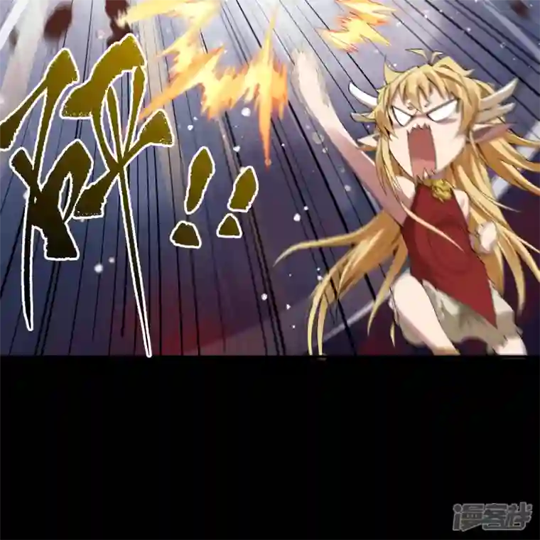 青帝传第153话 大夏皇子