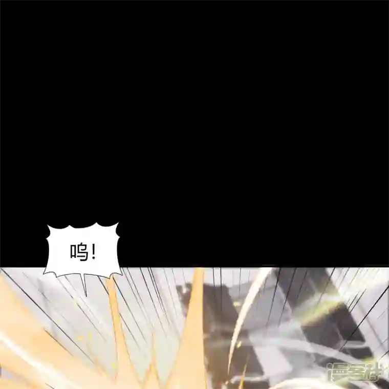 青帝传第153话 大夏皇子