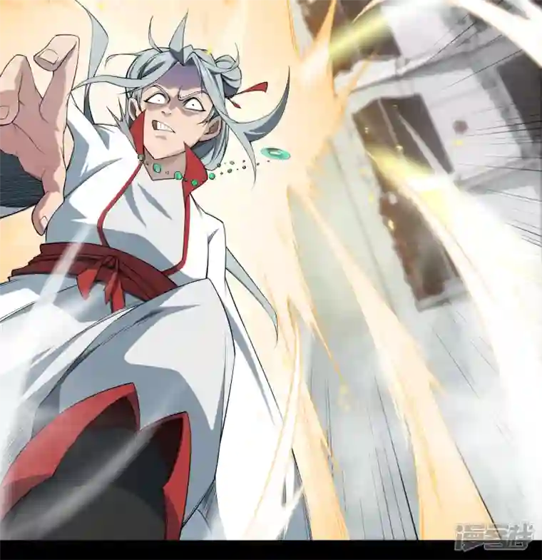 青帝传第153话 大夏皇子