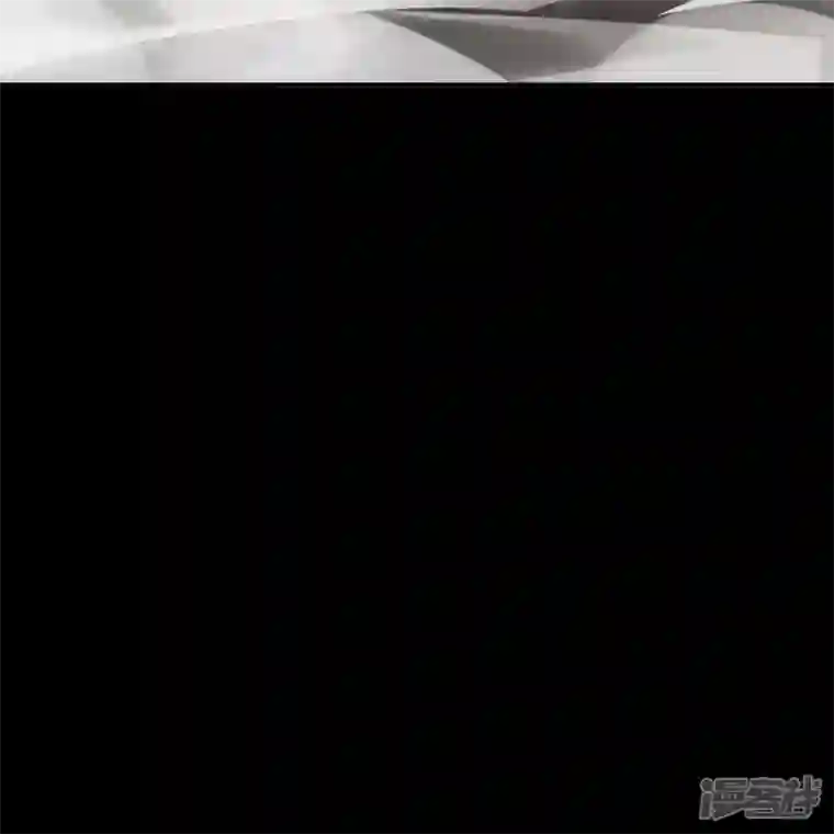 青帝传第153话 大夏皇子