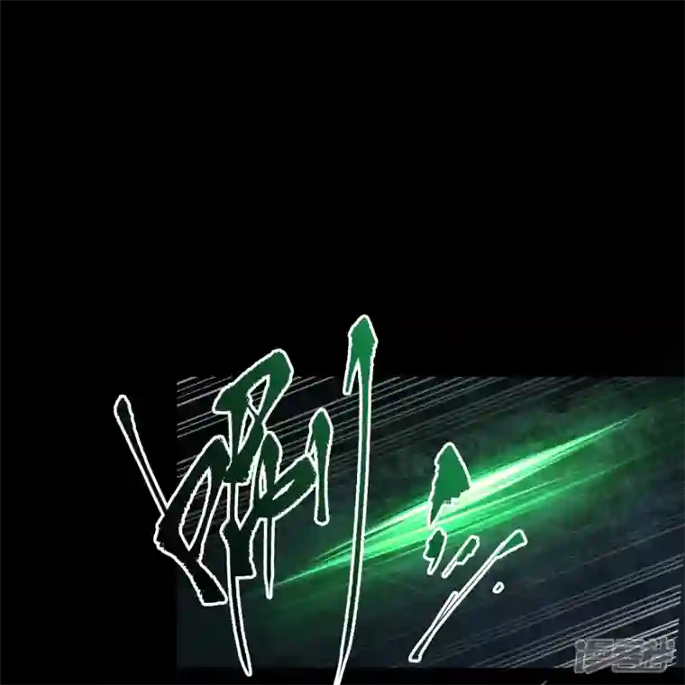 青帝传第153话 大夏皇子