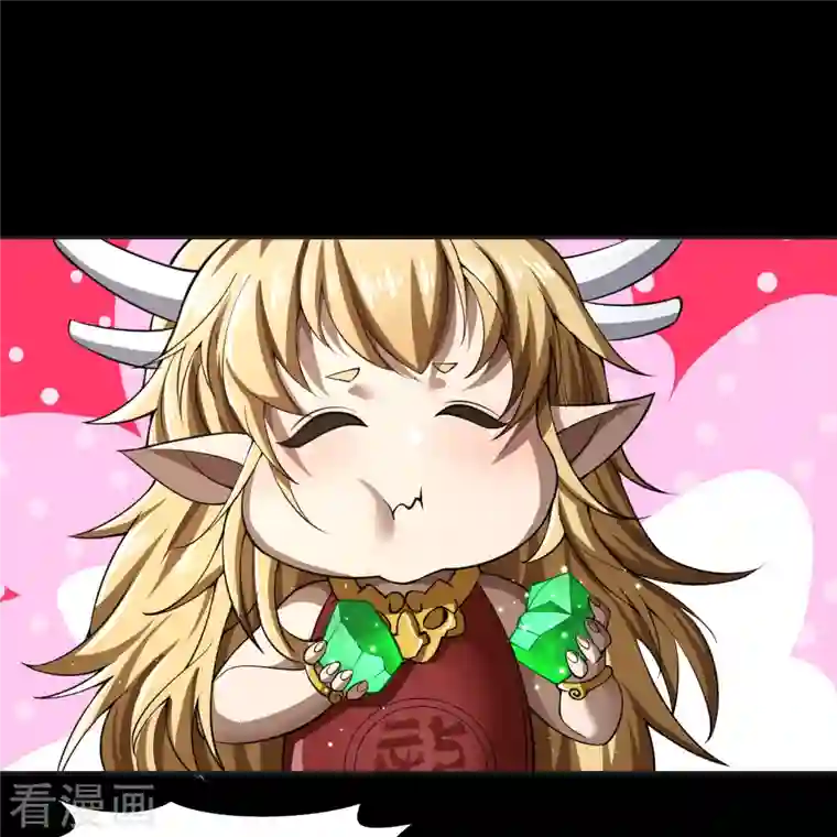 青帝传第154话 丞相袁黎