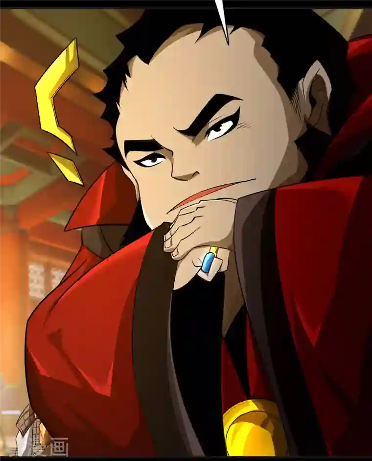 青帝传第154话 丞相袁黎