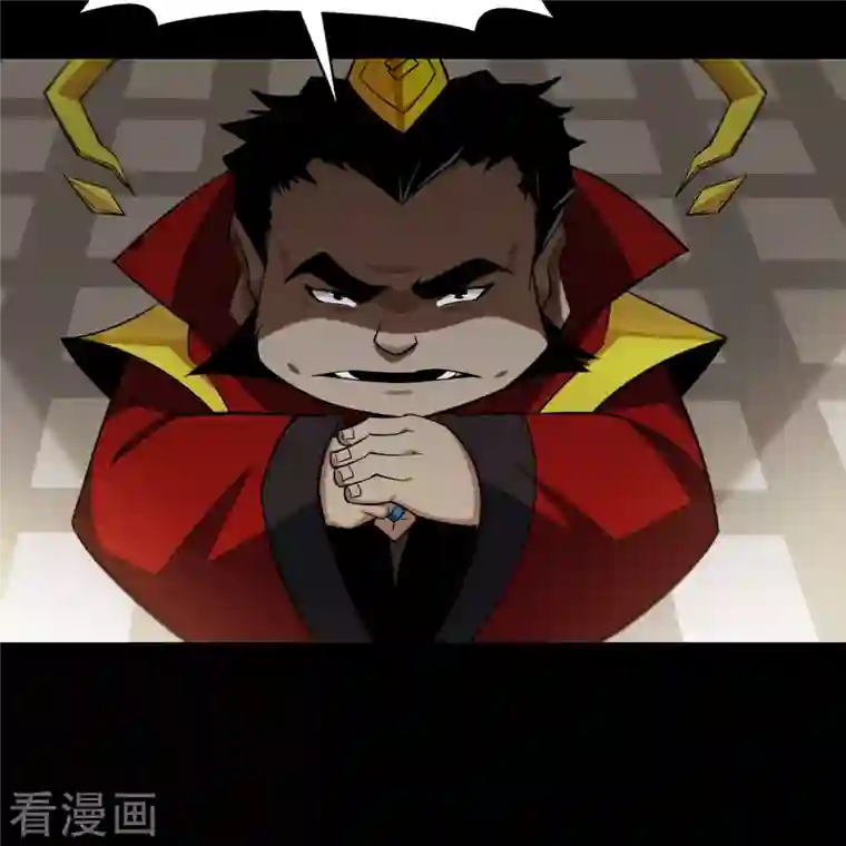 青帝传第154话 丞相袁黎