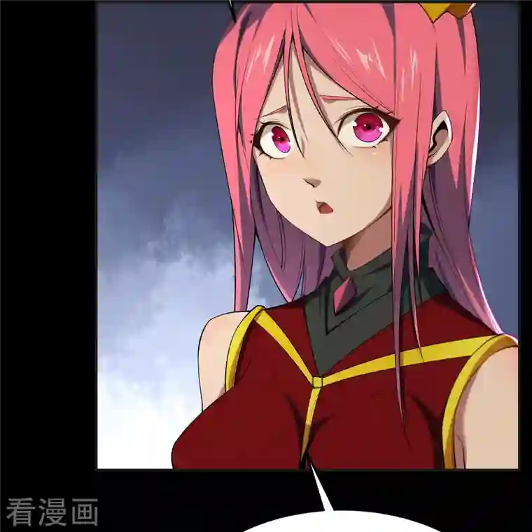 青帝传第154话 丞相袁黎