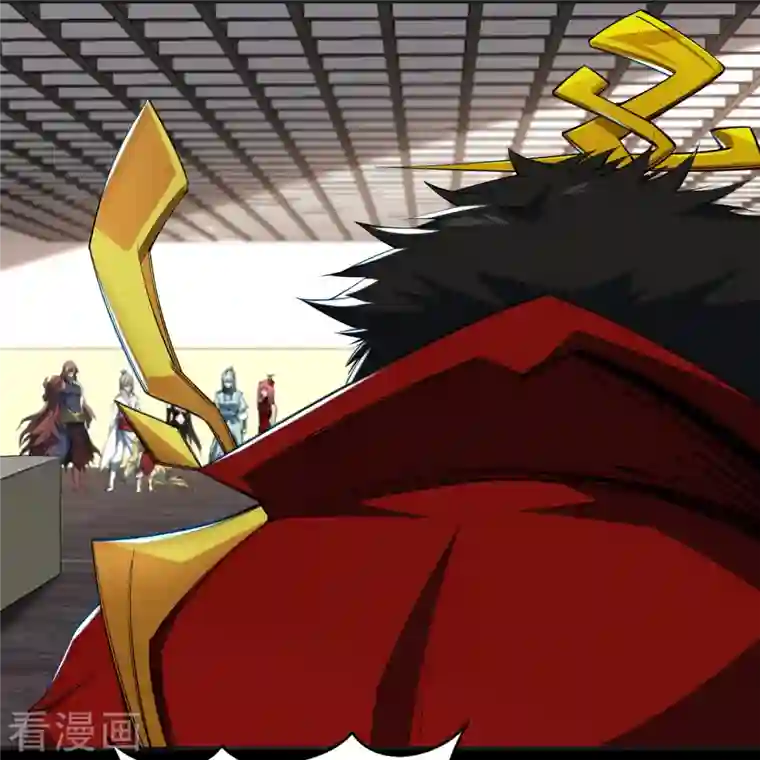 青帝传第154话 丞相袁黎