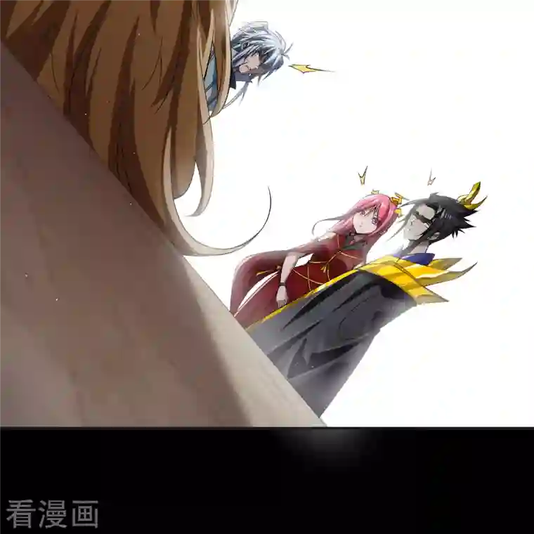 青帝传第154话 丞相袁黎