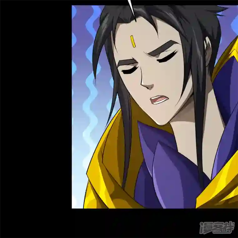 青帝传第155话 赌石大赛