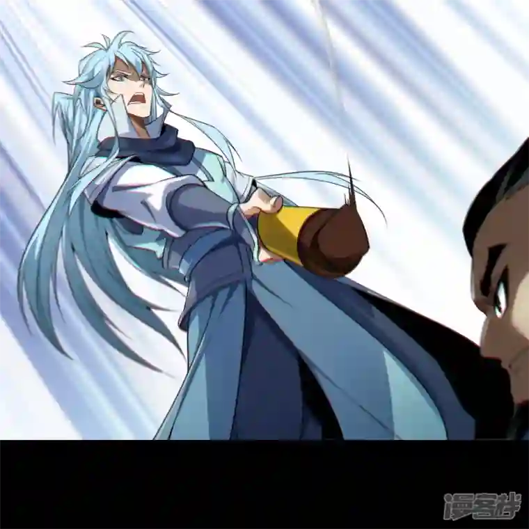 青帝传第155话 赌石大赛