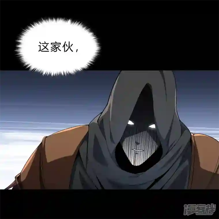 青帝传第158话 道高一丈