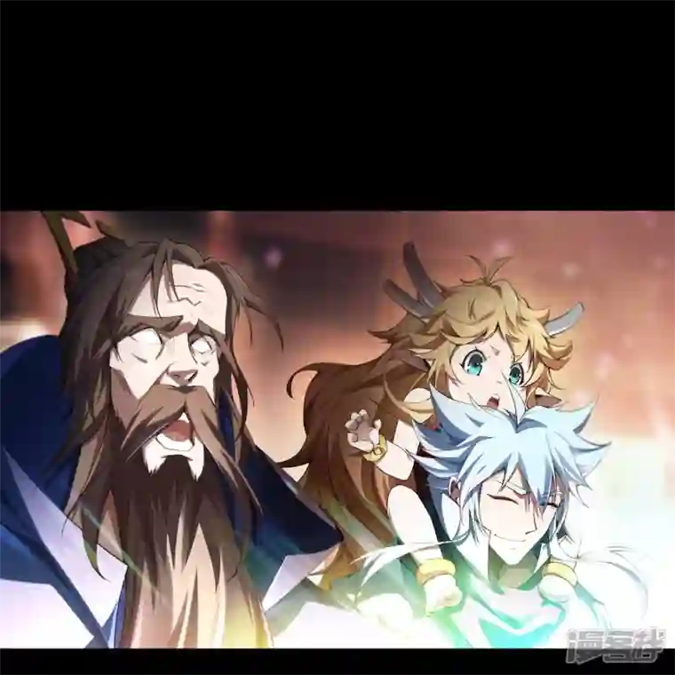 青帝传第158话 道高一丈