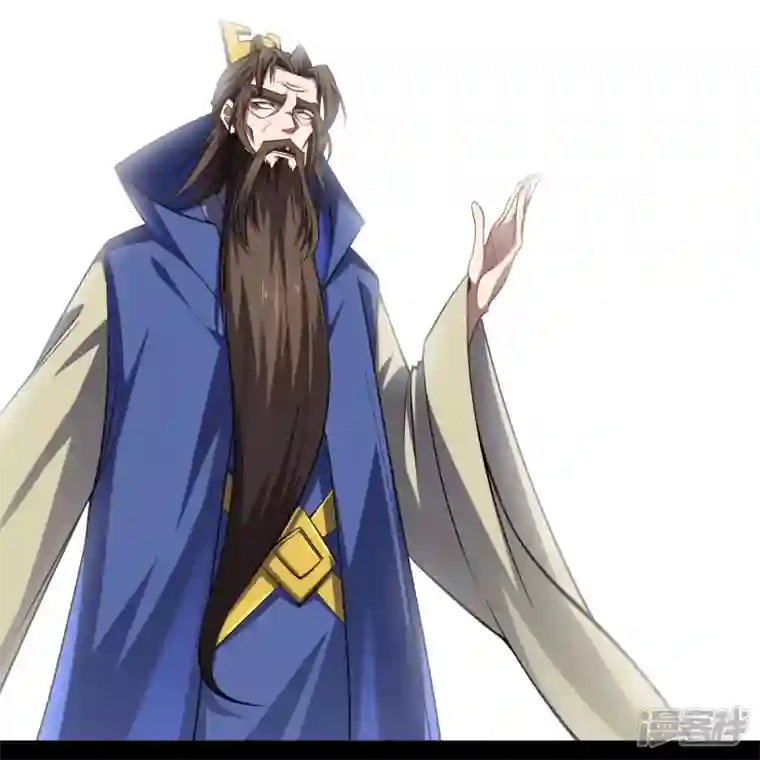 青帝传第158话 道高一丈