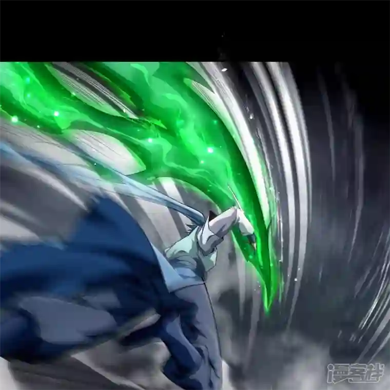 青帝传第159话 不详诅咒