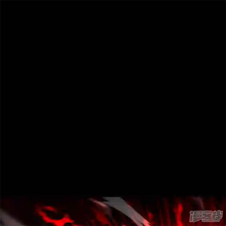 青帝传第159话 不详诅咒