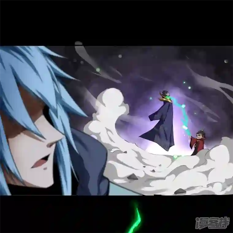 青帝传第159话 不详诅咒