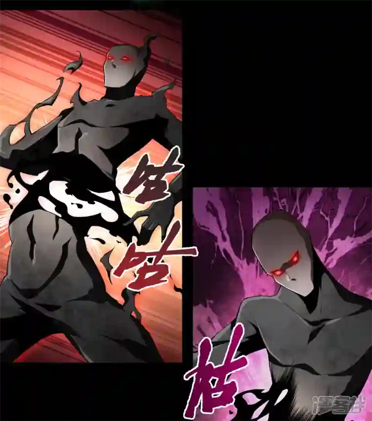 青帝传第160话 不死影卫