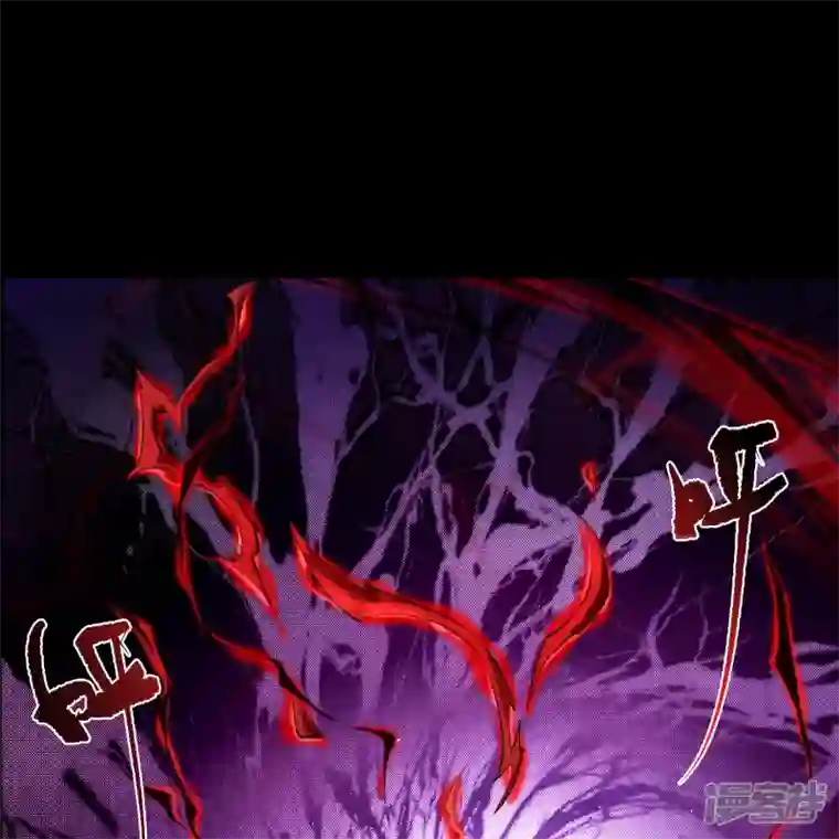 青帝传第160话 不死影卫