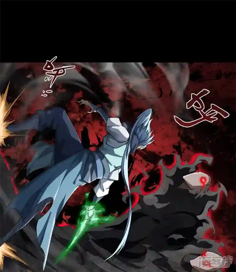 青帝传第160话 不死影卫