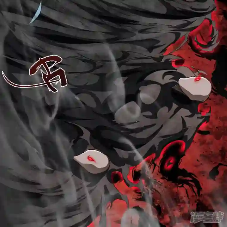 青帝传第160话 不死影卫