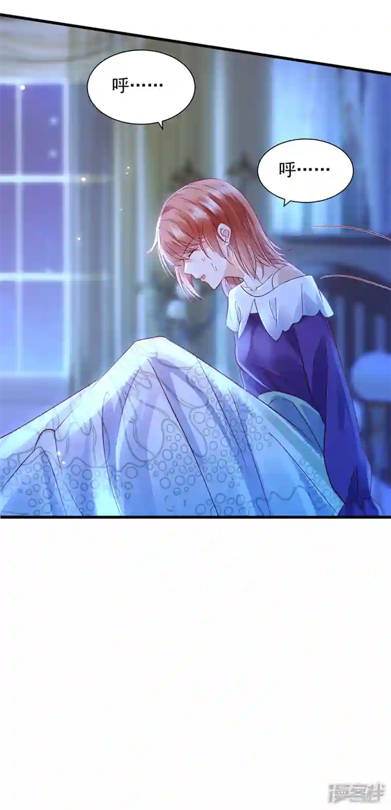 豪门天价前妻第715话 是二叔害了爸爸？！