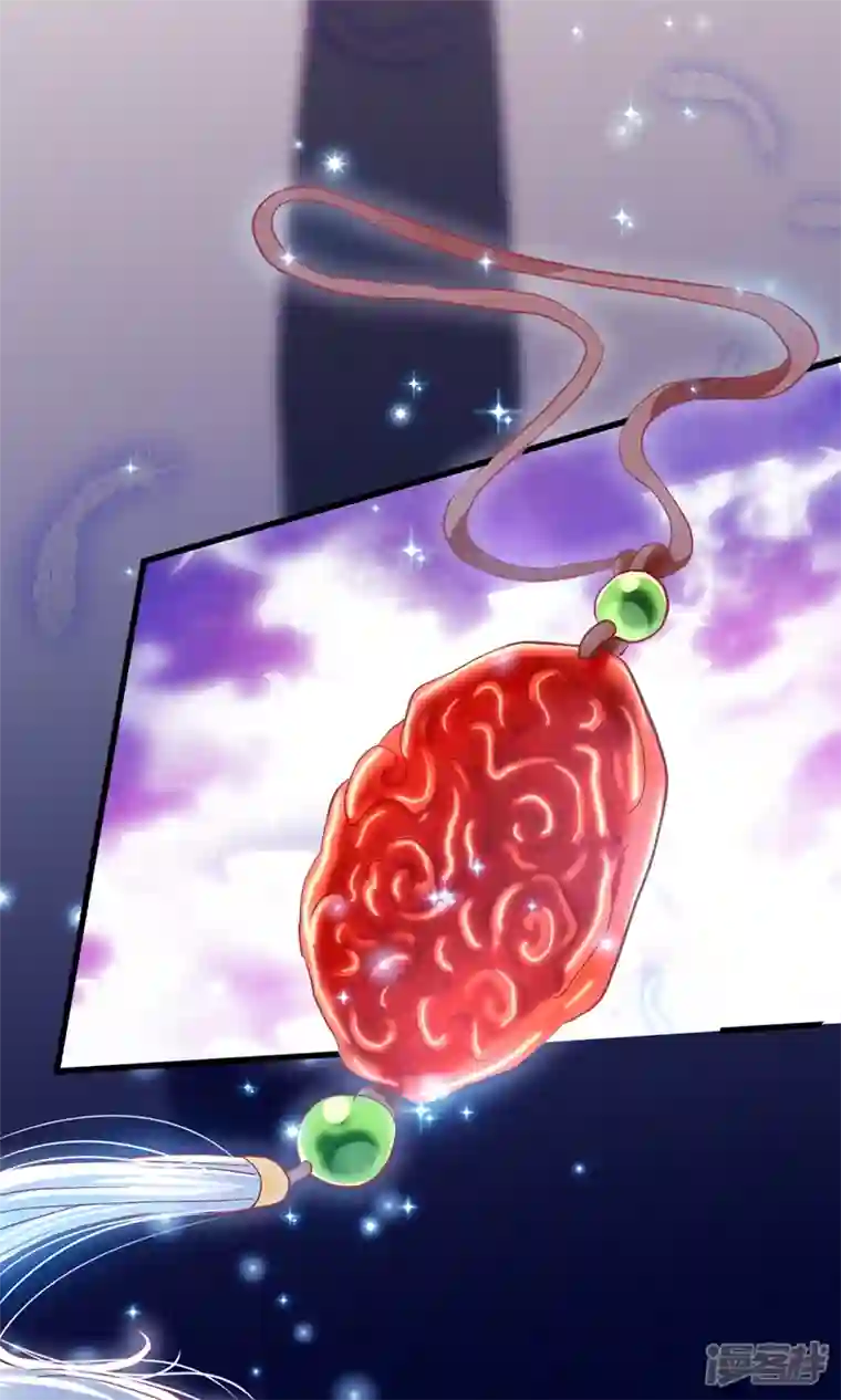 豪门天价前妻第715话 是二叔害了爸爸？！