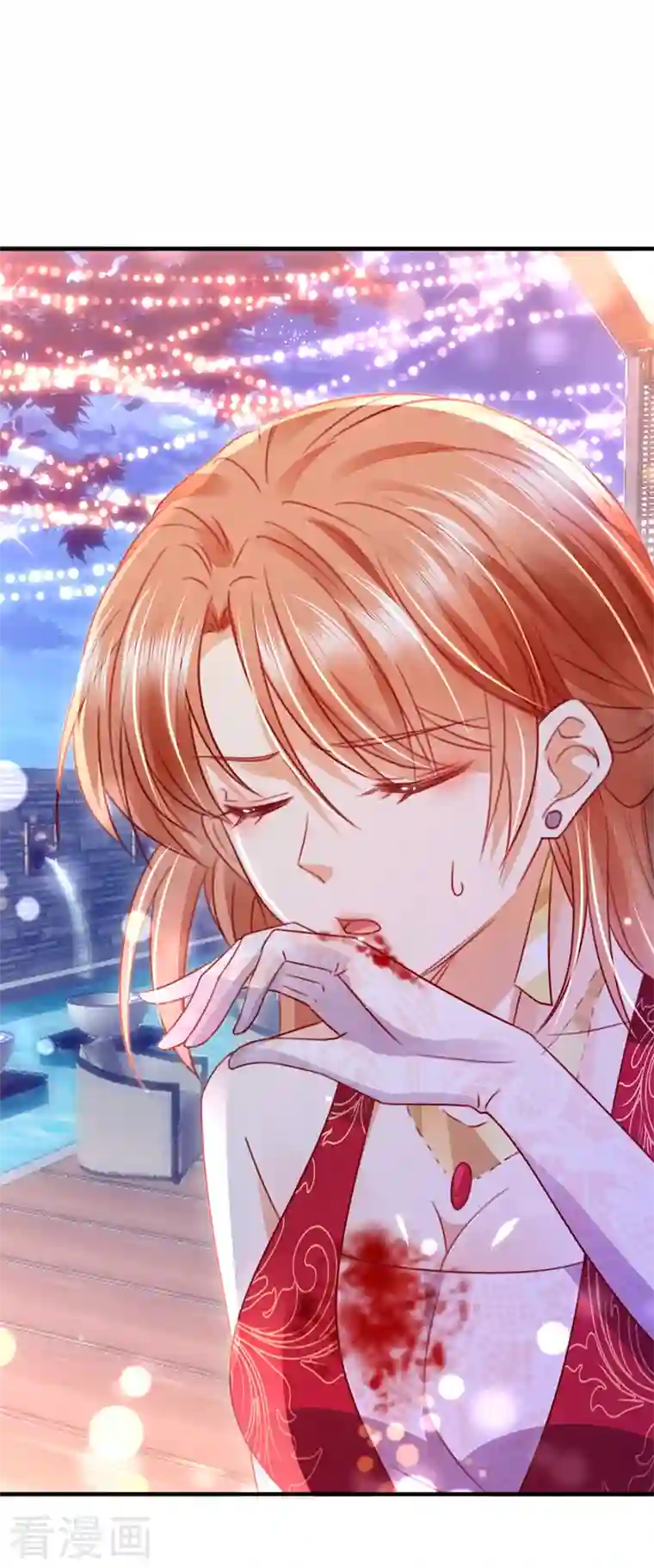 豪门天价前妻第716话 唐笙在宴会上发病